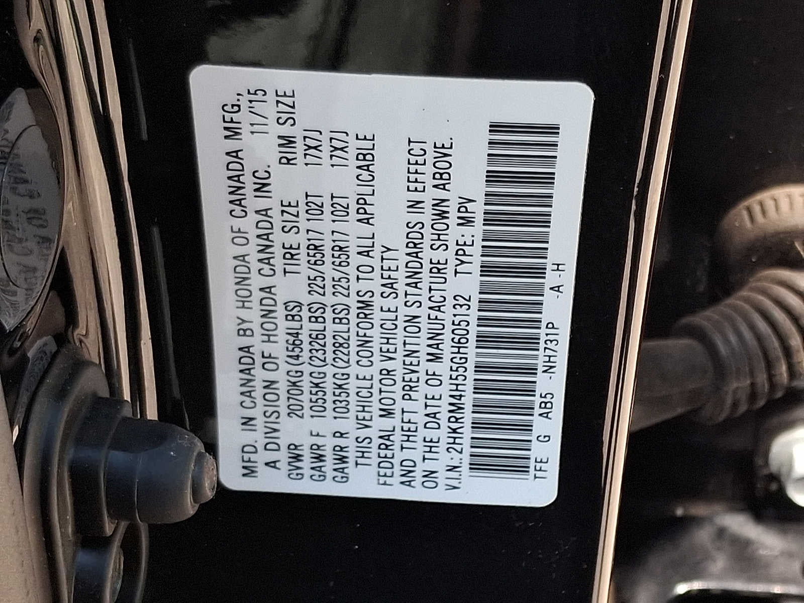 2016 Honda CR-V EX