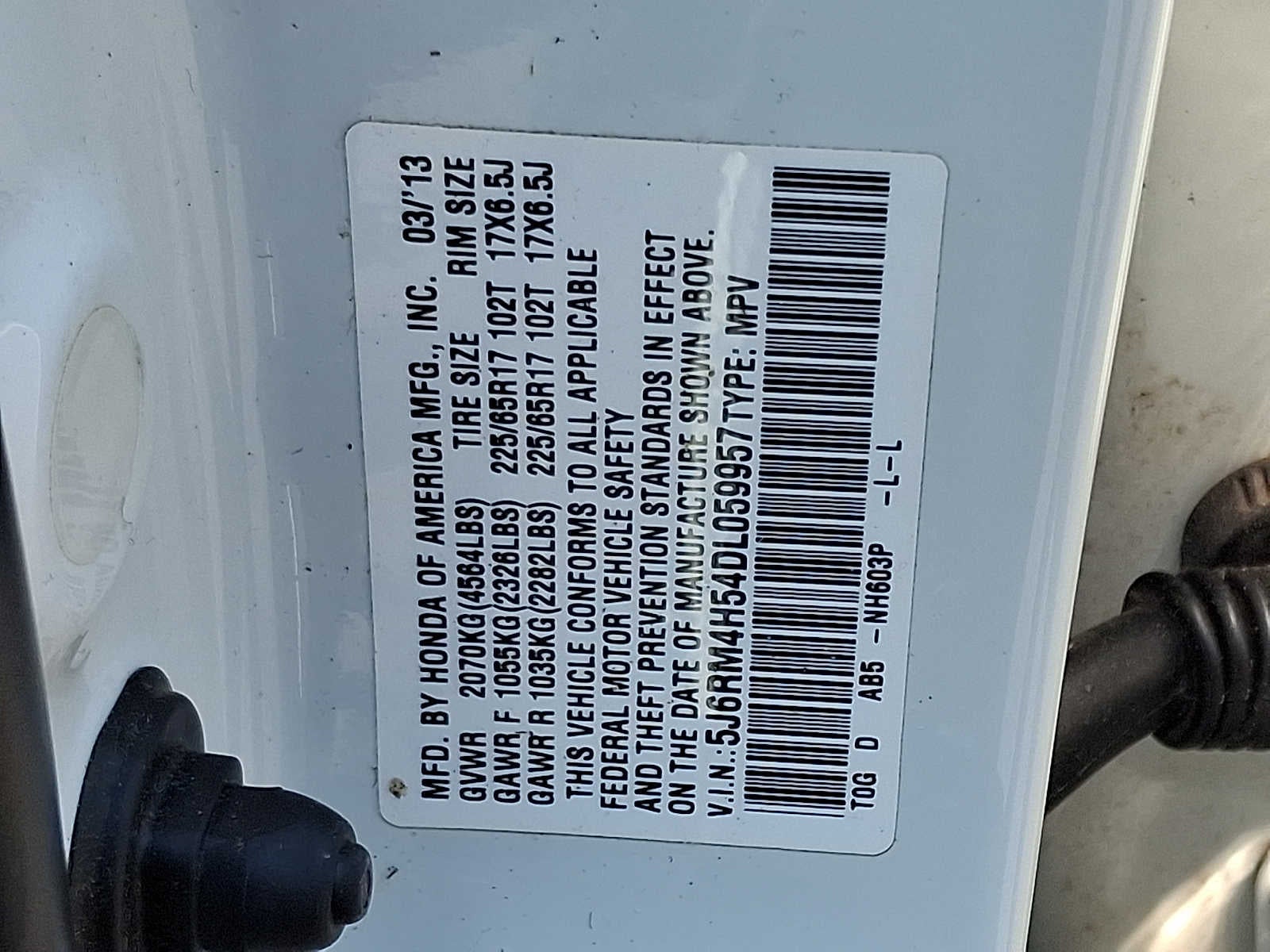 2013 Honda CR-V EX