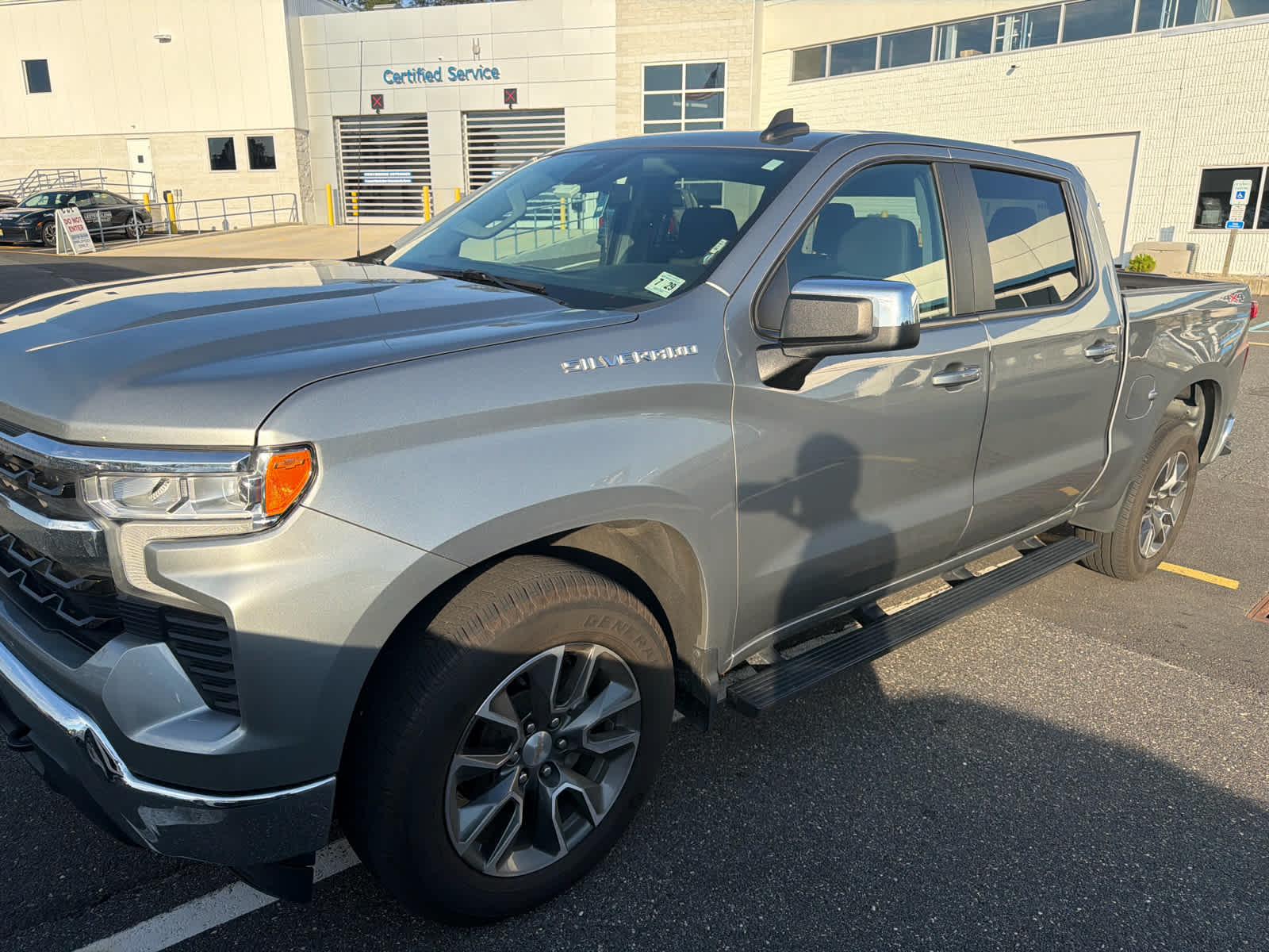 2024 Chevrolet Silverado 1500 LT (2FL)