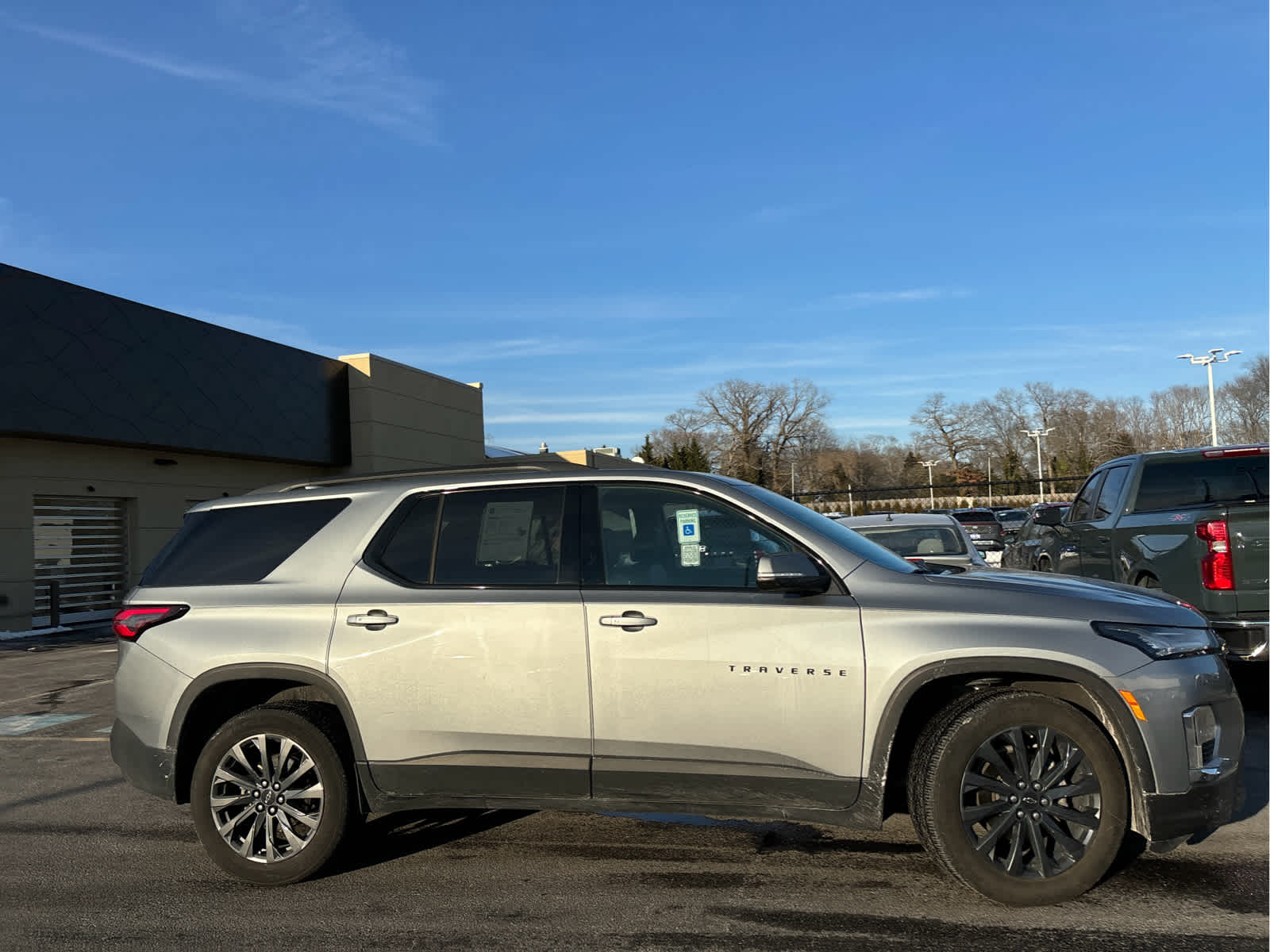 2023 Chevrolet Traverse RS
