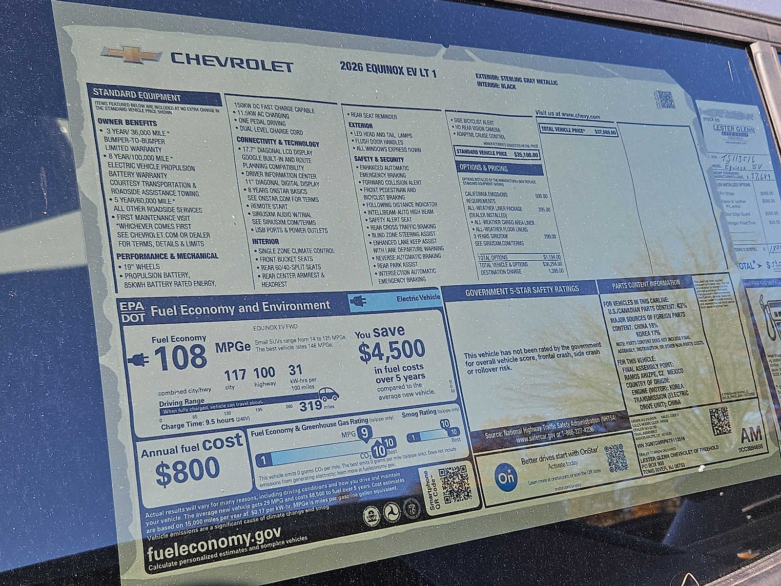 2026 Chevrolet Equinox EV LT