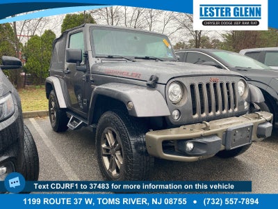 2017 Jeep Wrangler 75th Anniversary