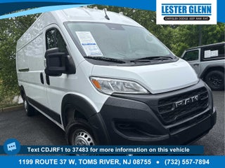 2025 RAM ProMaster Tradesman