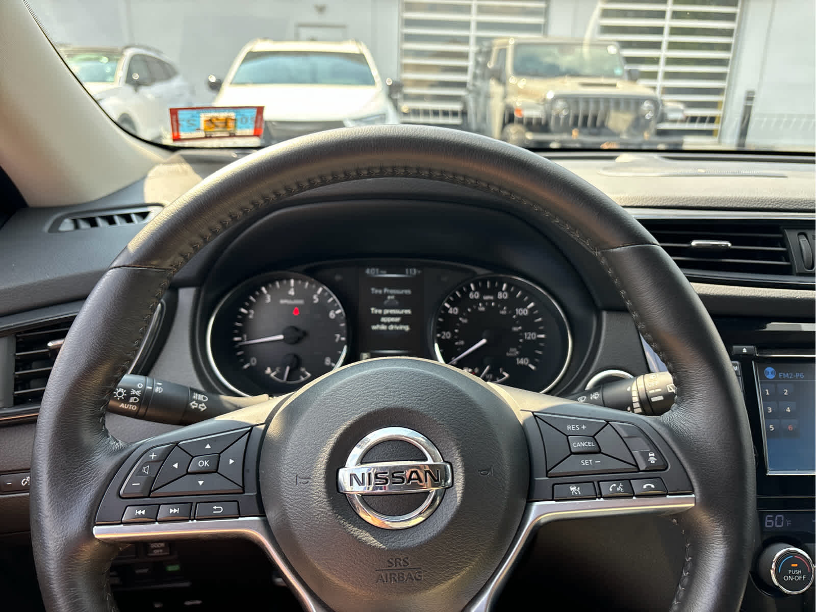 2017 Nissan Rogue SL