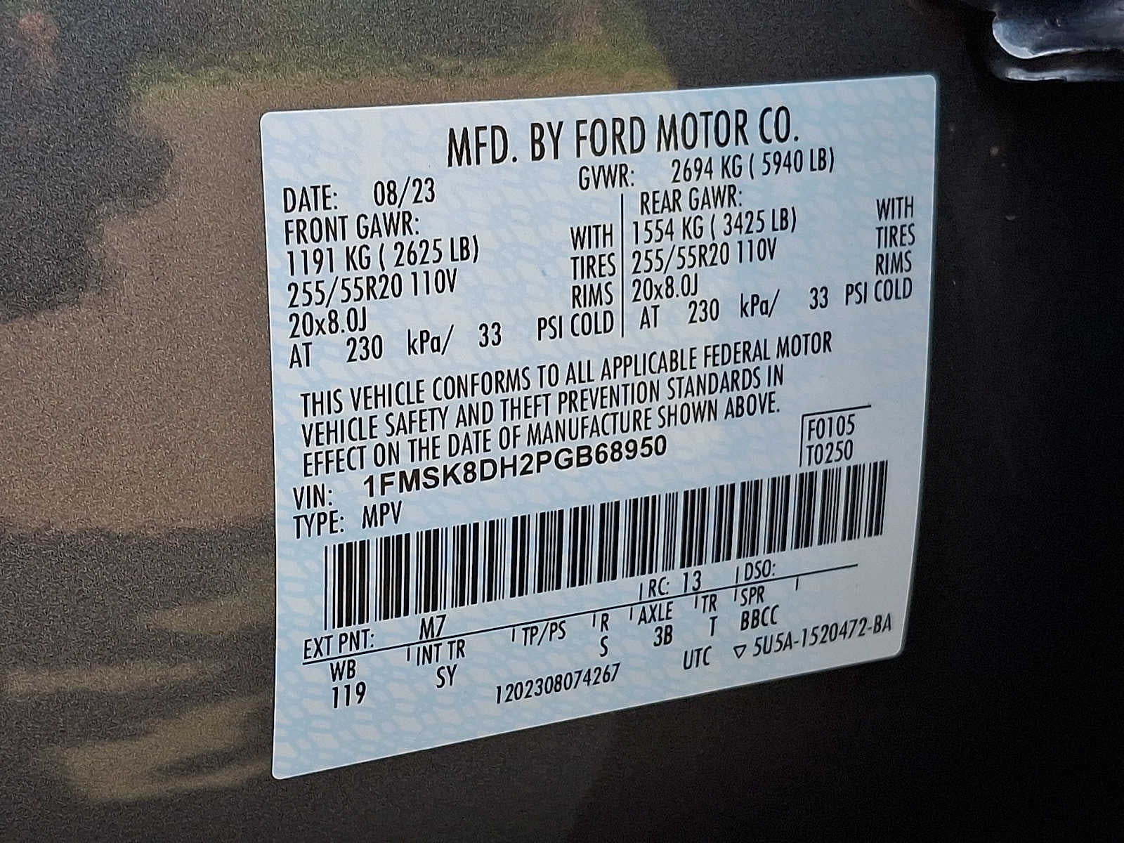 2023 Ford Explorer XLT