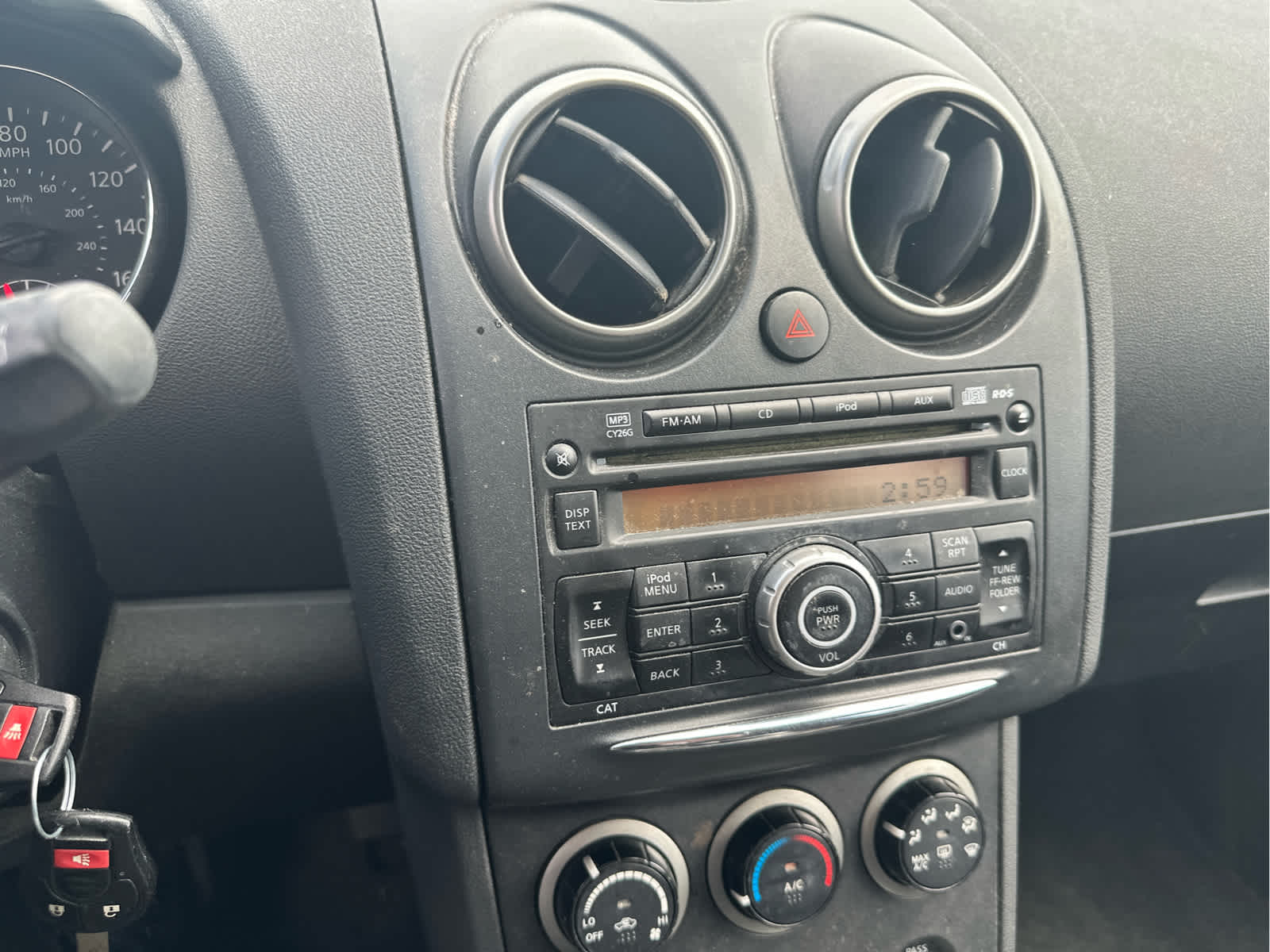2011 Nissan Rogue S