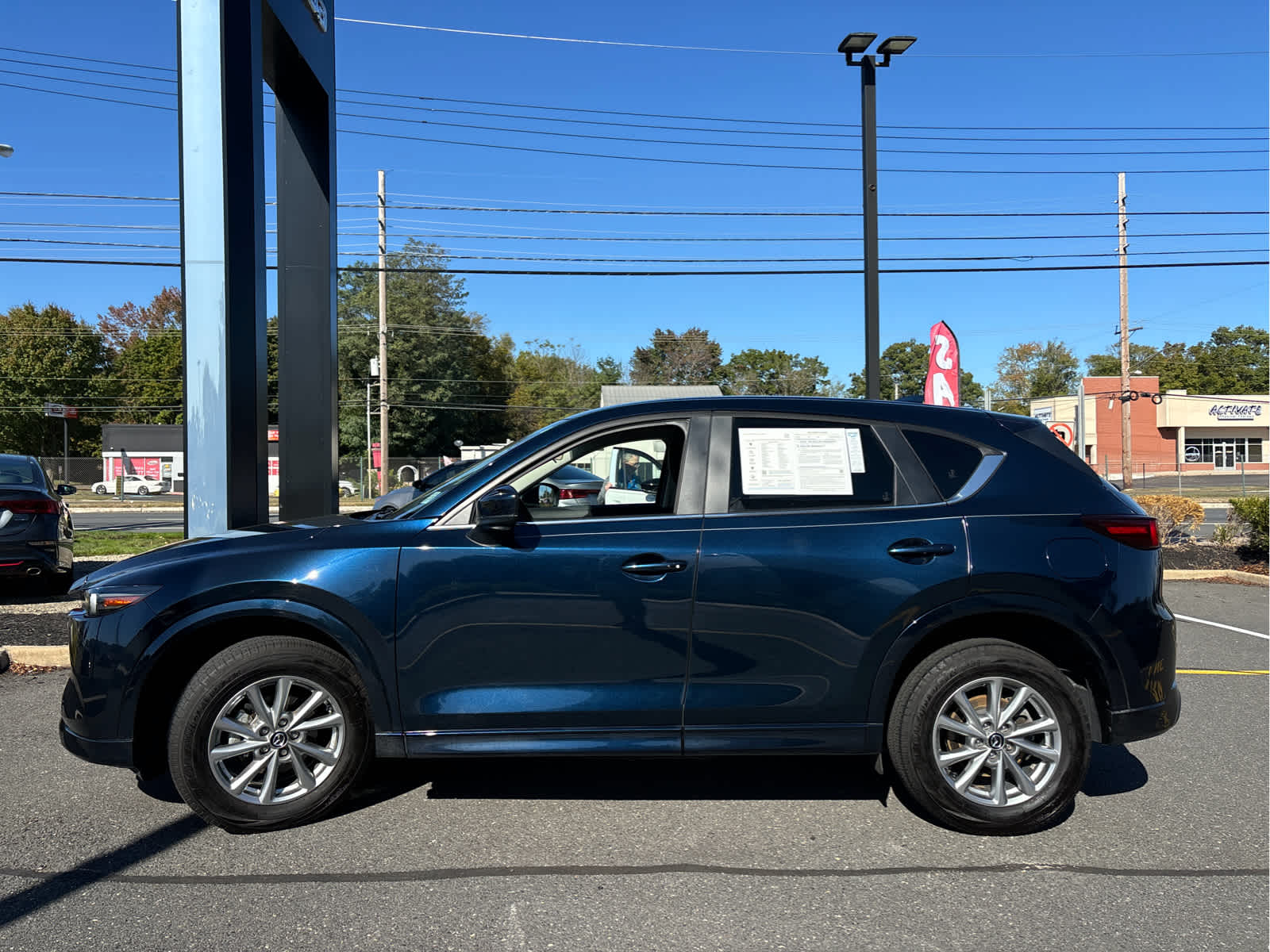 2024 Mazda Mazda CX-5 2.5 S Select Package