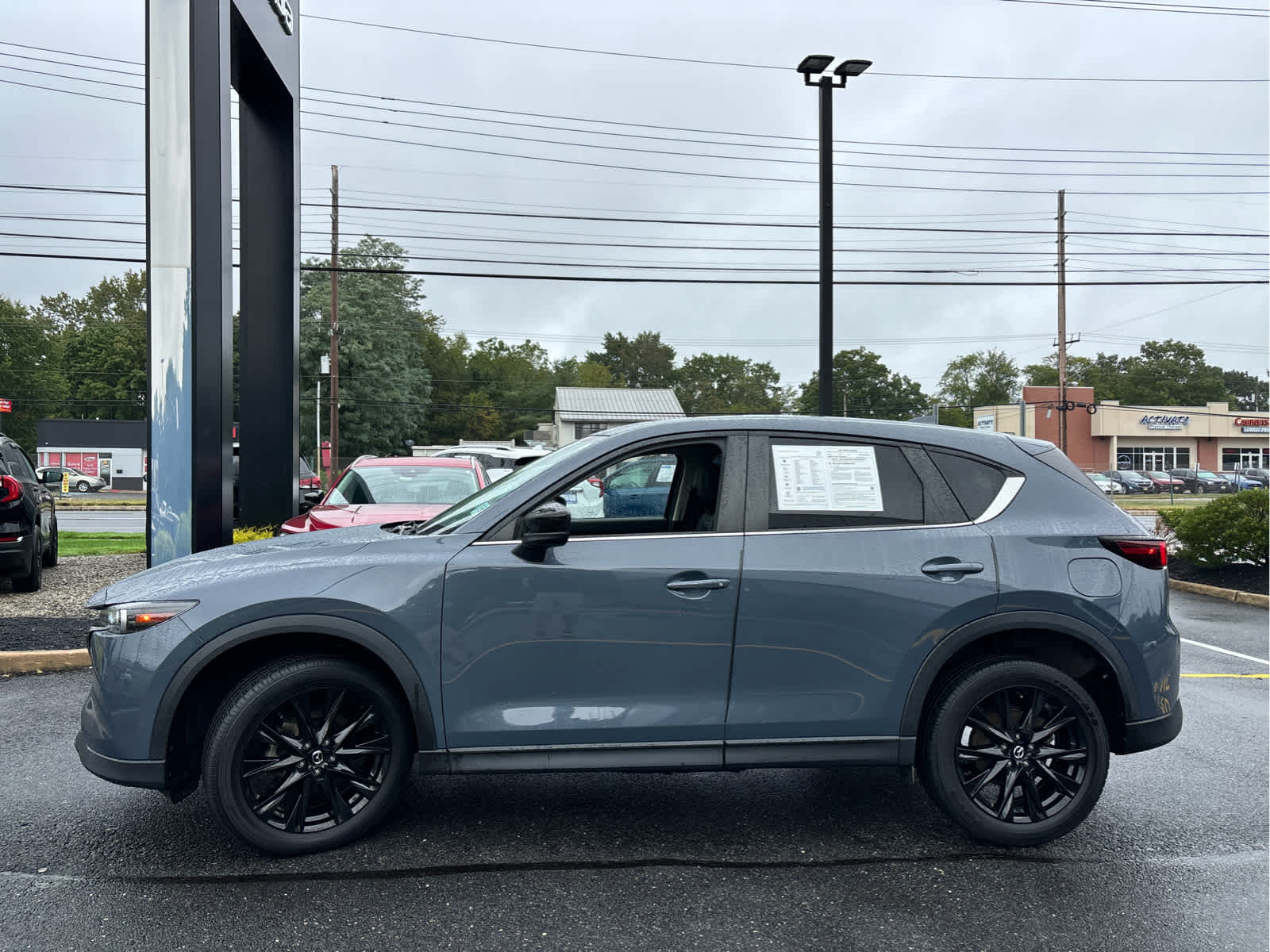 2023 Mazda Mazda CX-5 2.5 S Carbon Edition