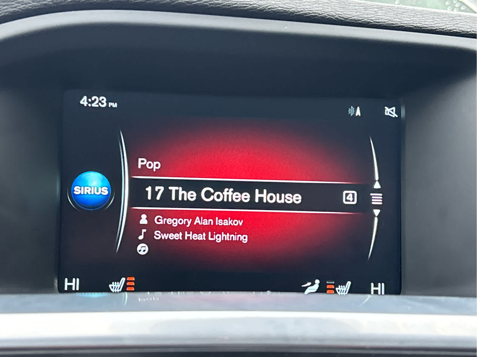 2017 Volvo S60 Dynamic