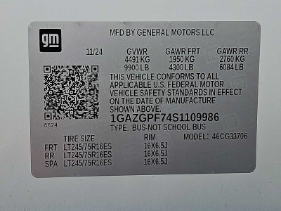 2025 Chevrolet Express Passenger 1LT