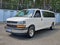 2025 Chevrolet Express Passenger 1LT