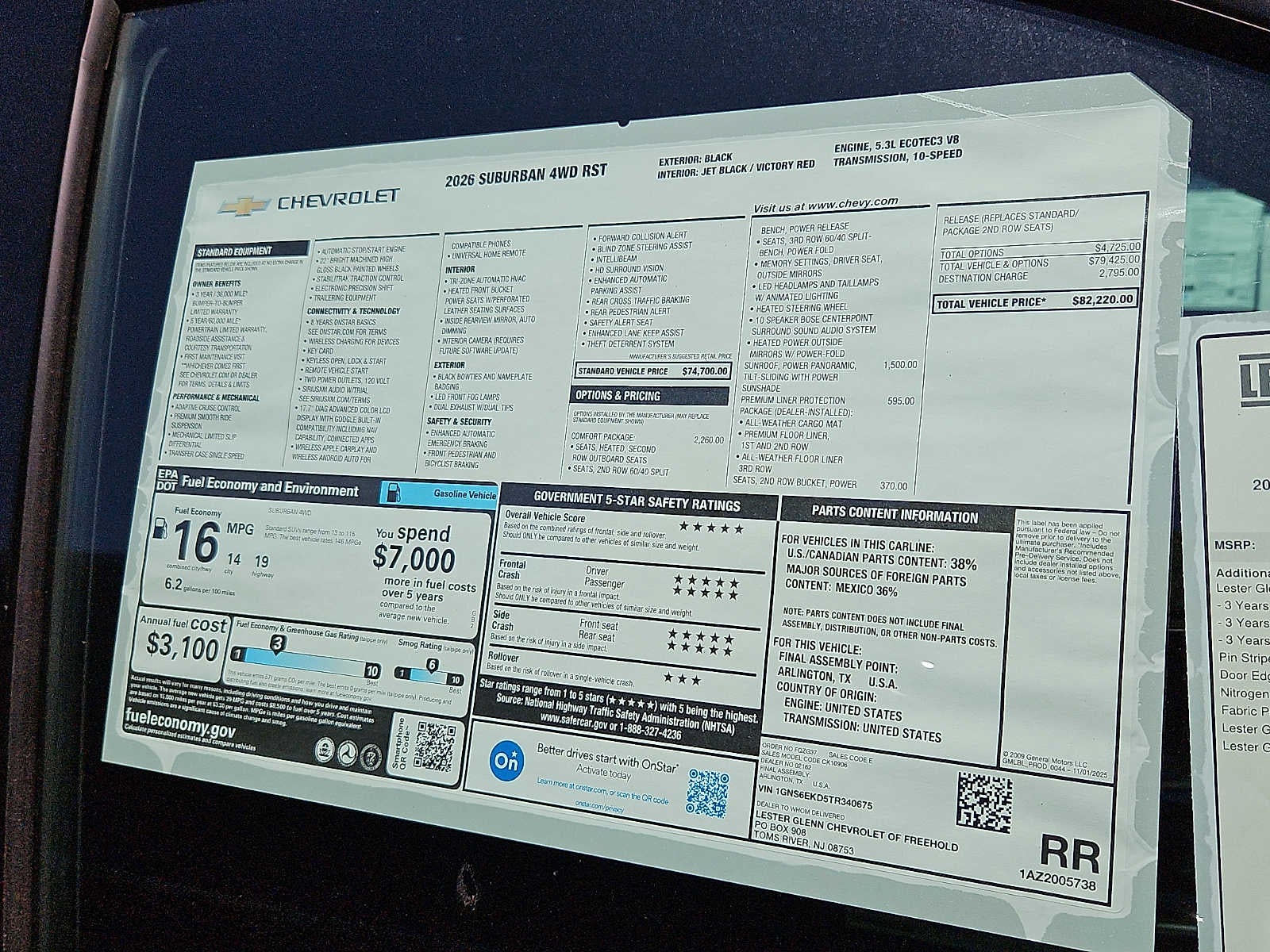2026 Chevrolet Suburban RST