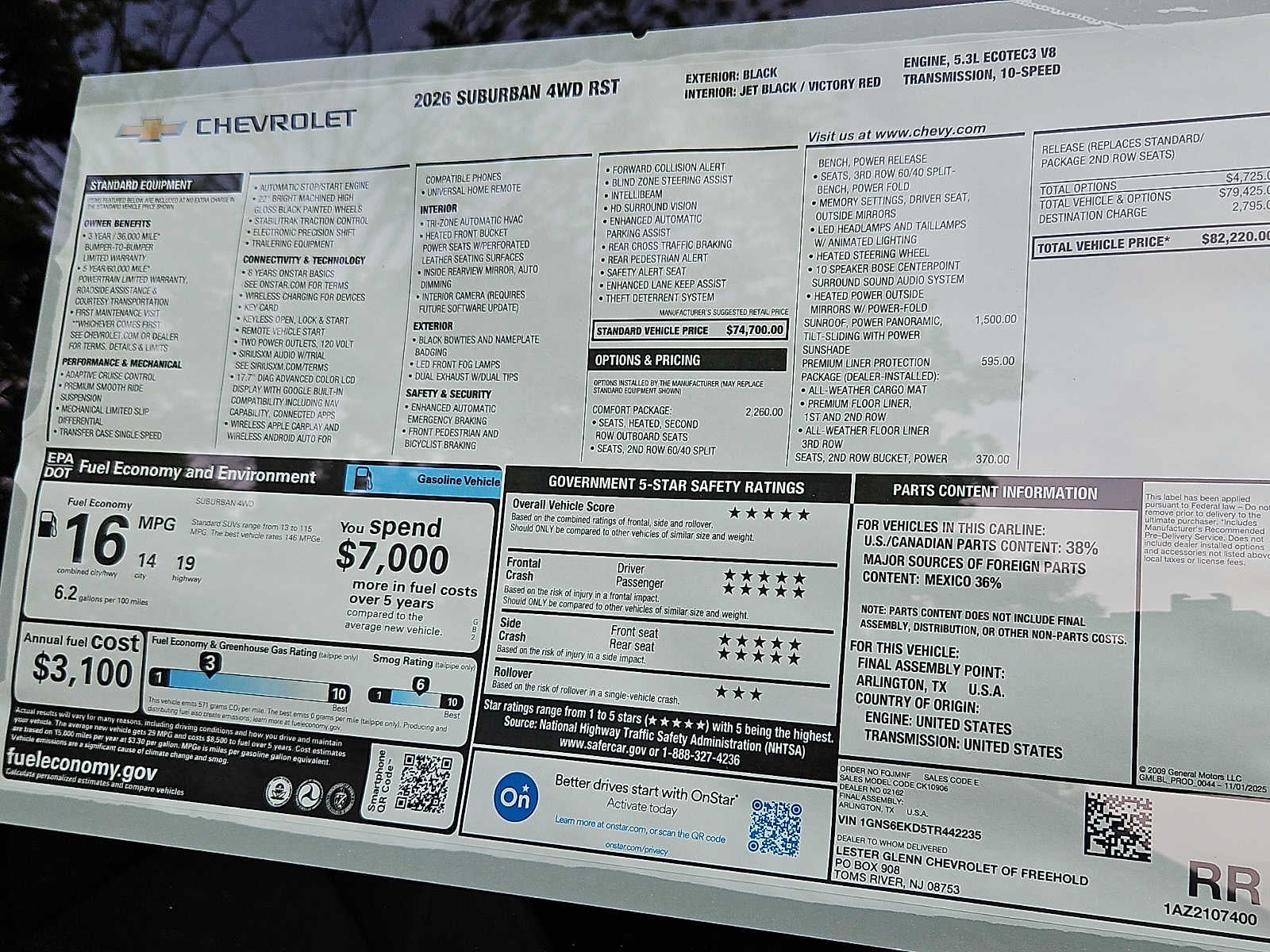 2026 Chevrolet Suburban RST