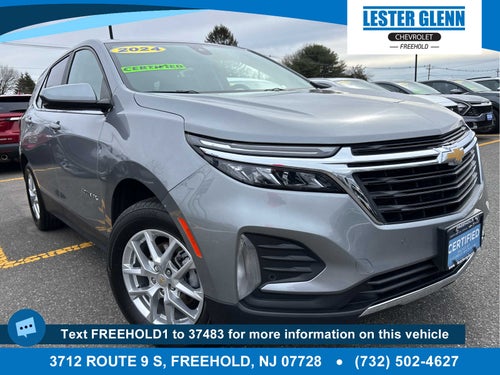 2024 Chevrolet Equinox LT