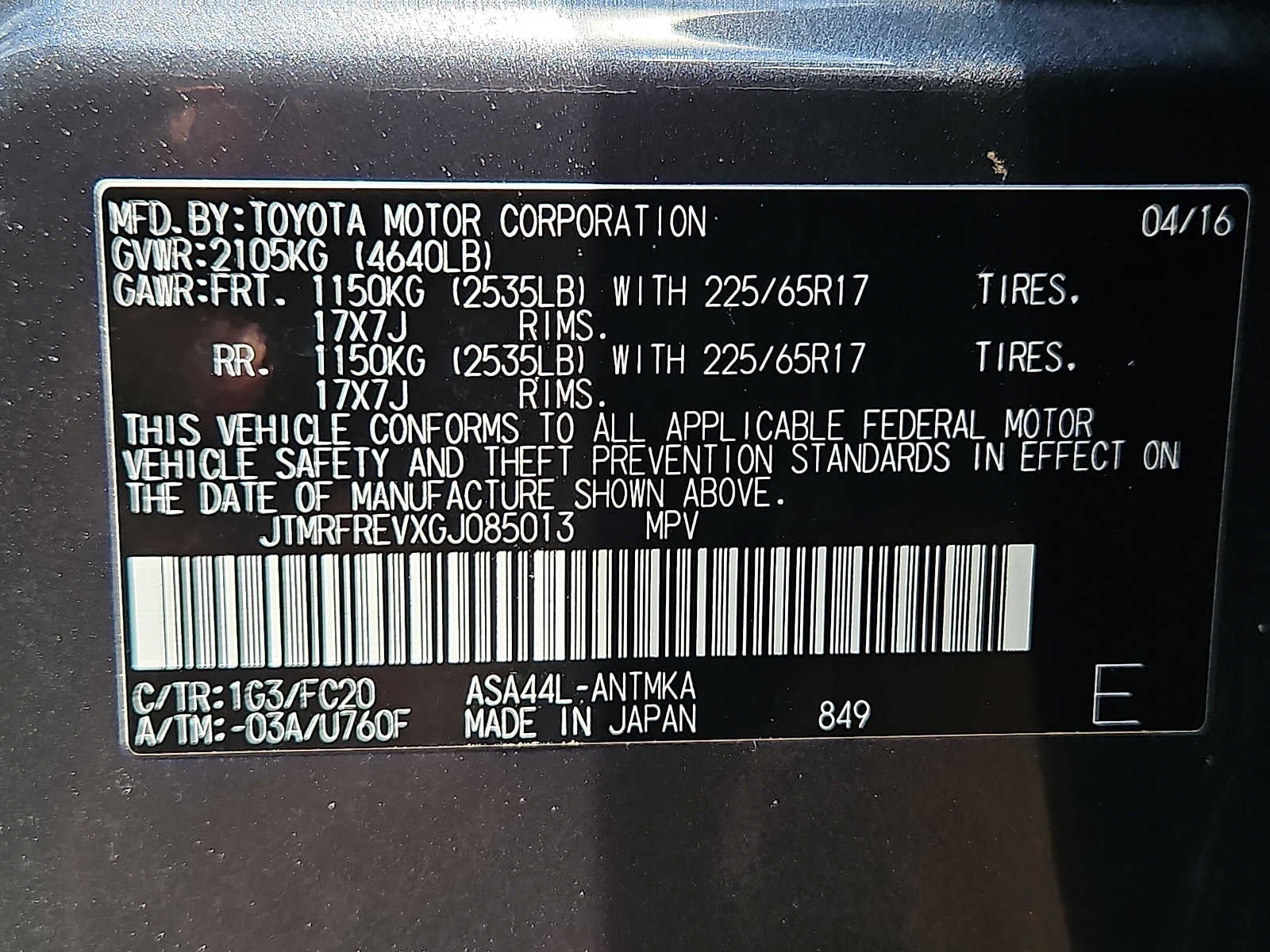 2016 Toyota RAV4 XLE