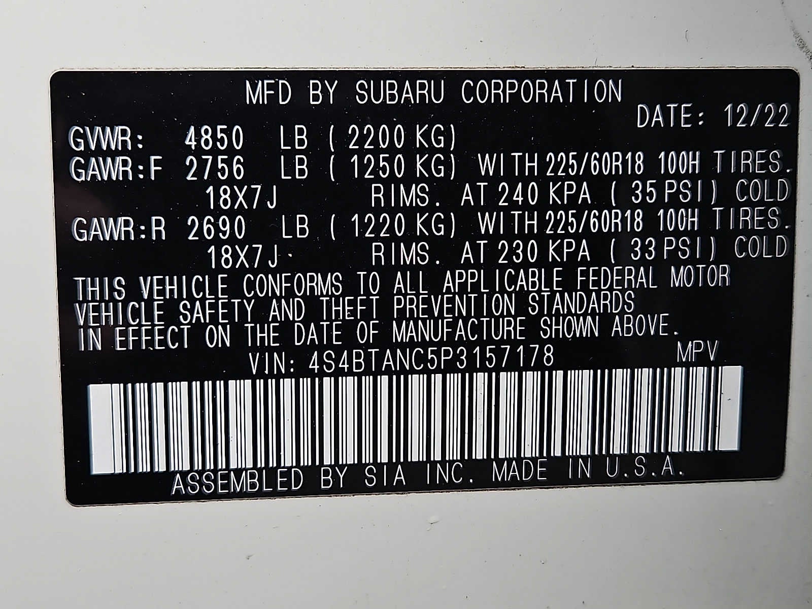 2023 Subaru Outback Limited