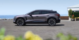 Lester Glenn Chevrolet of Freehold in Freehold NJ