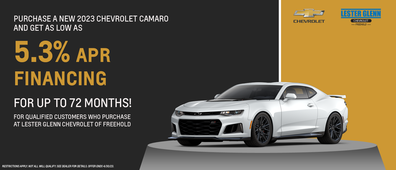 2023 Chevrolet Camaro